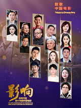 公交车强摁做开腿呻吟h小燕子